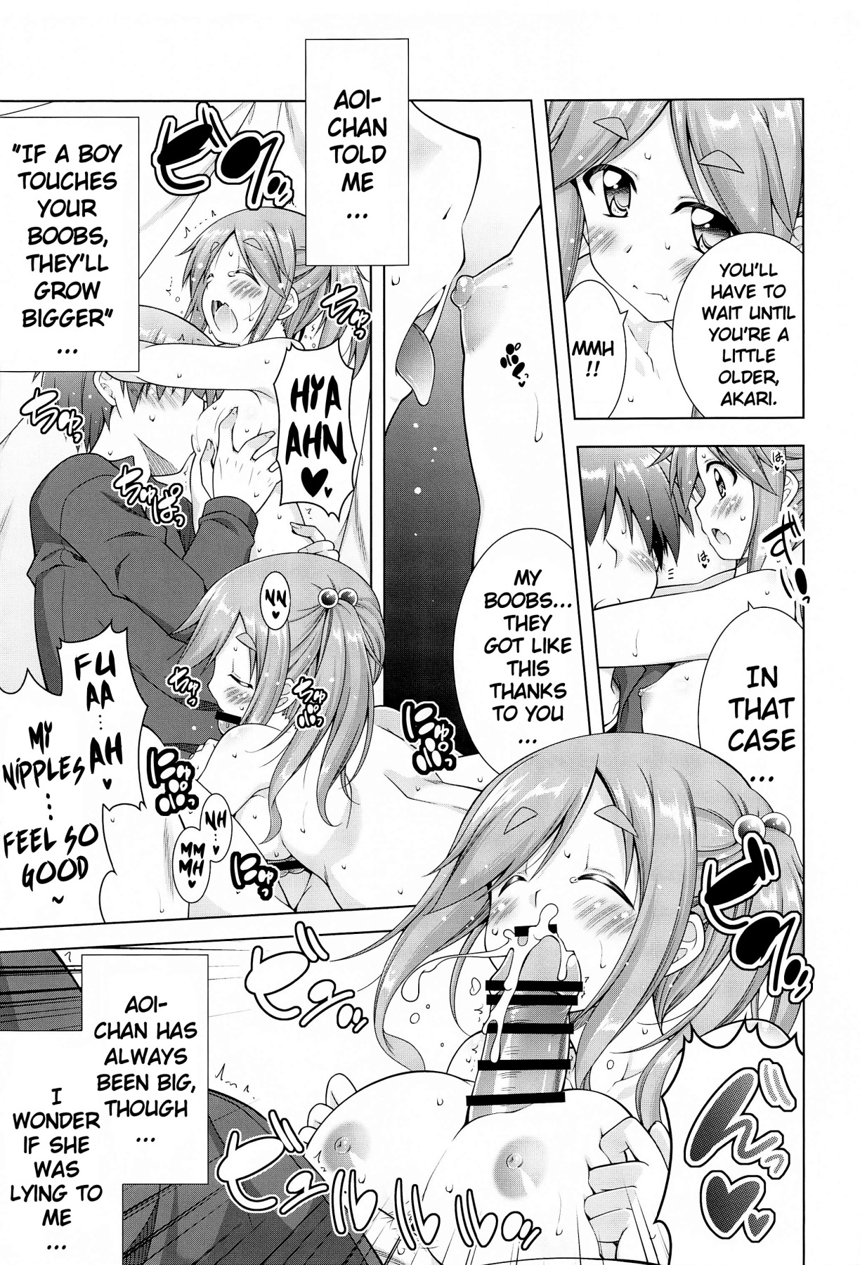 Hentai Manga Comic-Inuyama Aoi's Camping Sex Streak-Read-23